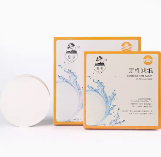 定性滤纸