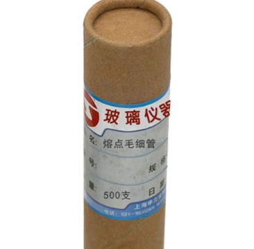 熔点毛细管
