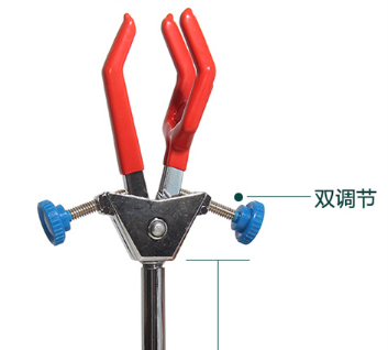 双调节三爪夹