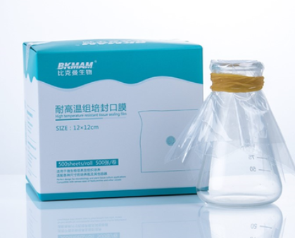 耐高温组培封口膜
