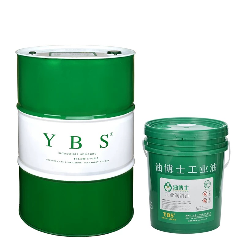机械油