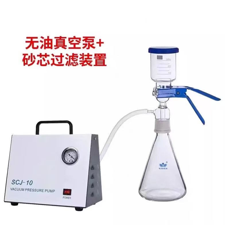 砂芯过滤装置整套