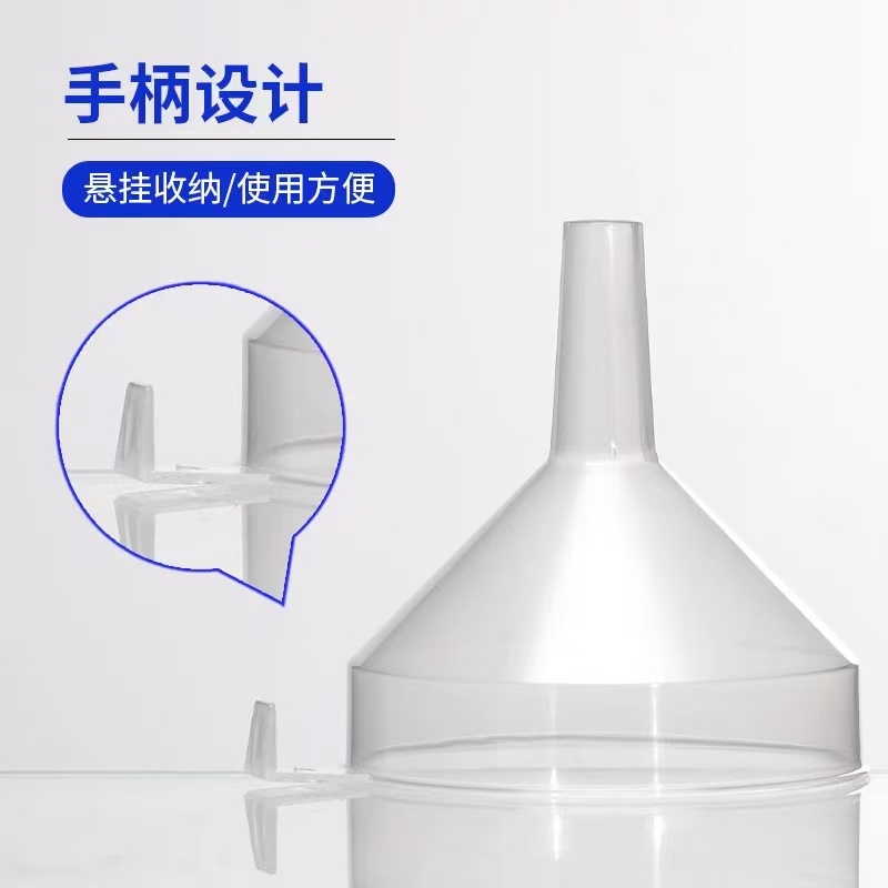 广口三角漏带柄漏斗（短颈）