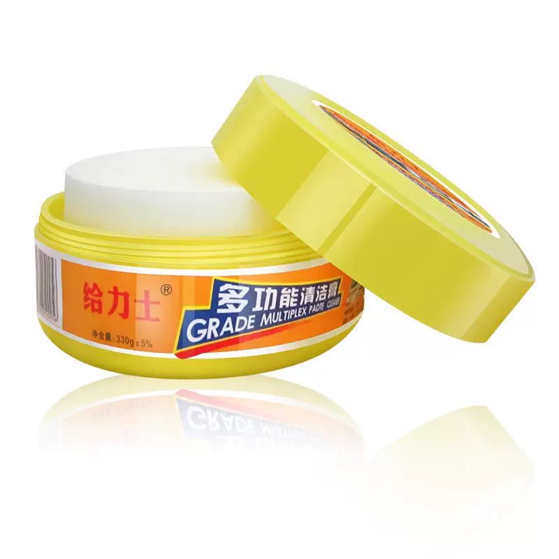 不锈钢清洁剂