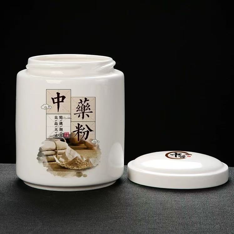 中药粉储存罐