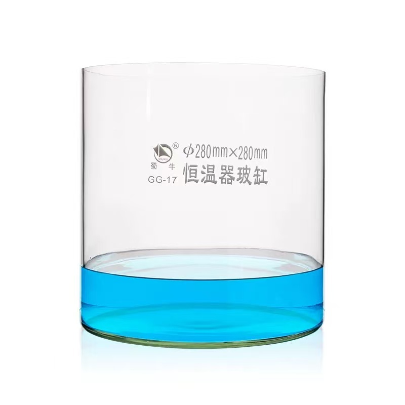 恒温器玻缸