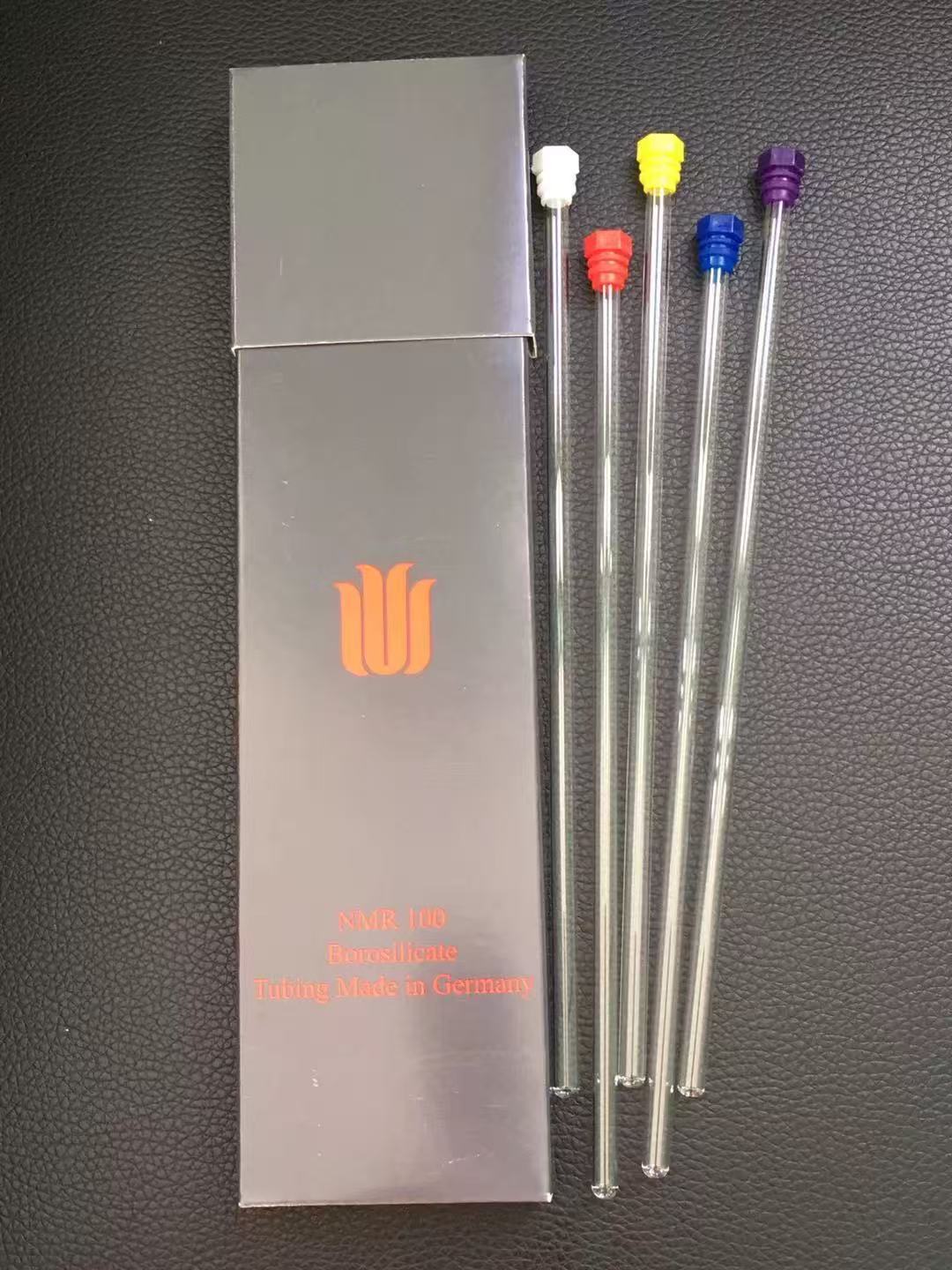 核磁管