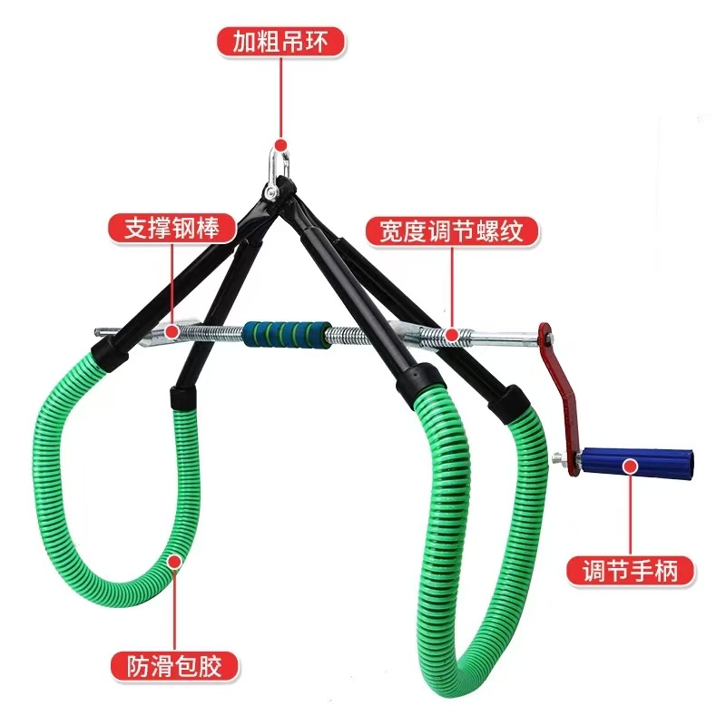 奶牛起立架